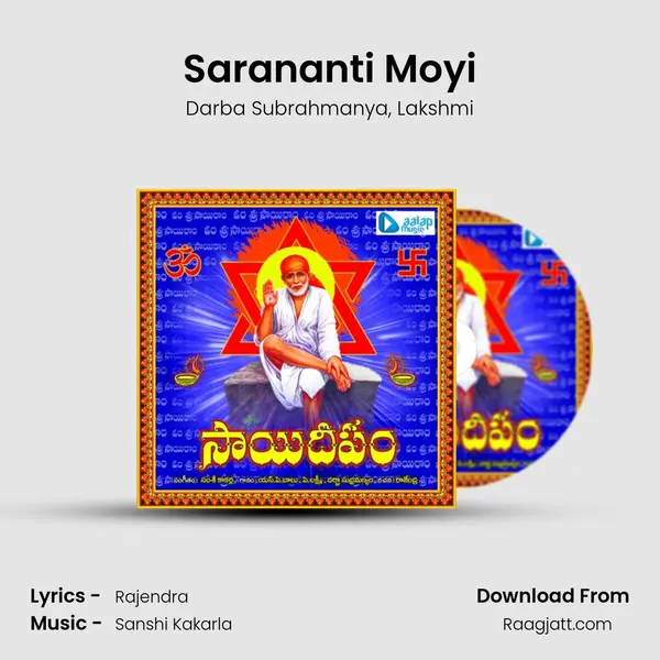 Sarananti Moyi mp3 song