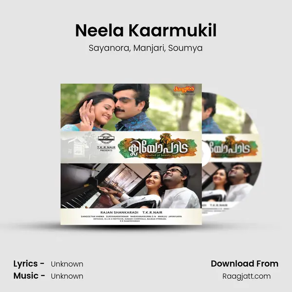 Neela Kaarmukil mp3 song