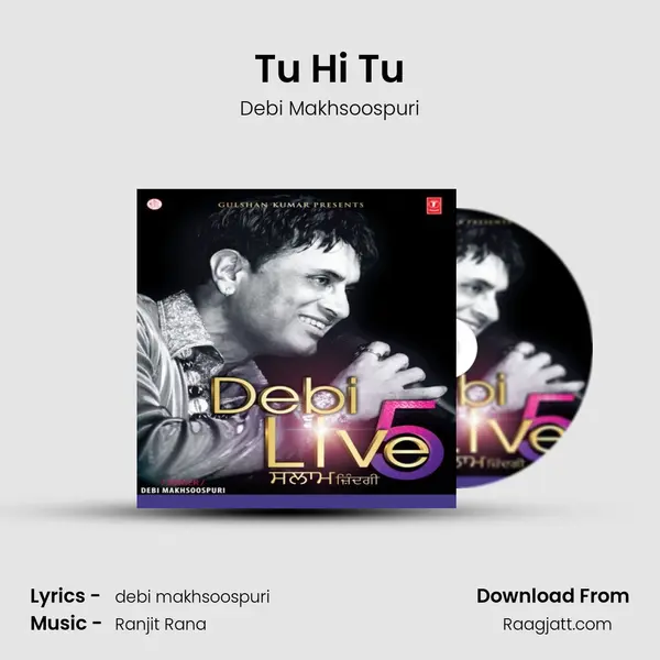 Tu Hi Tu mp3 song