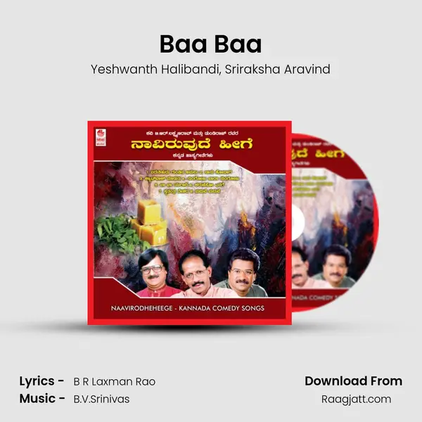 Baa Baa mp3 song