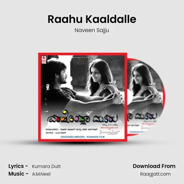 Raahu Kaaldalle - Naveen Sajju album cover 