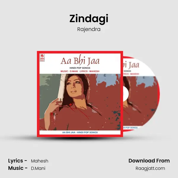 Zindagi - Rajendra album cover 