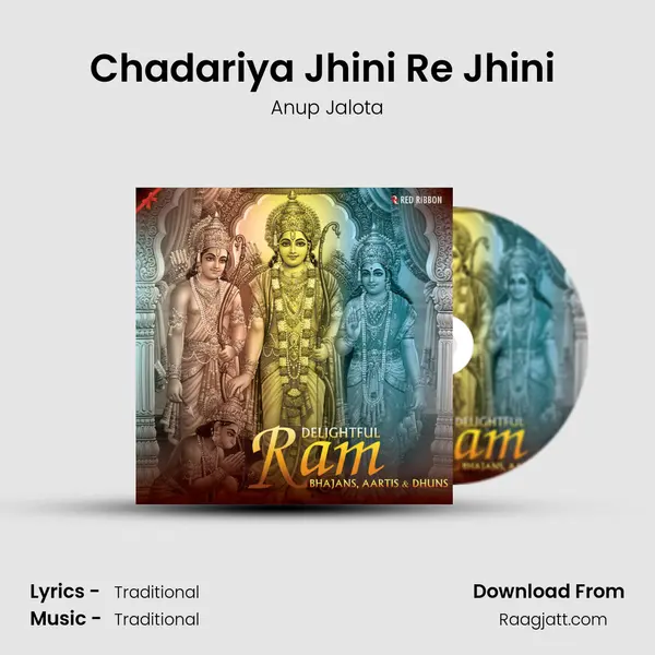 Chadariya Jhini Re Jhini (Live) - Anup Jalota mp3 song