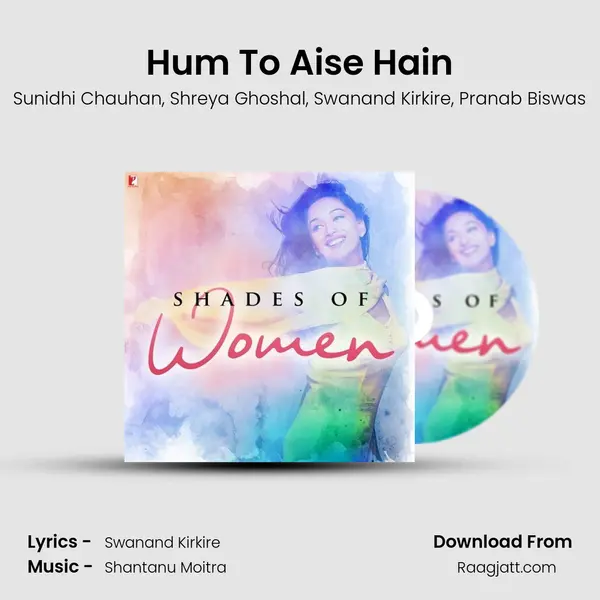 Hum To Aise Hain mp3 song