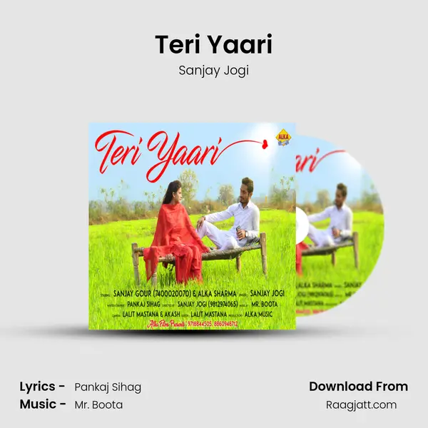 Teri Yaari - Sanjay Jogi album cover 