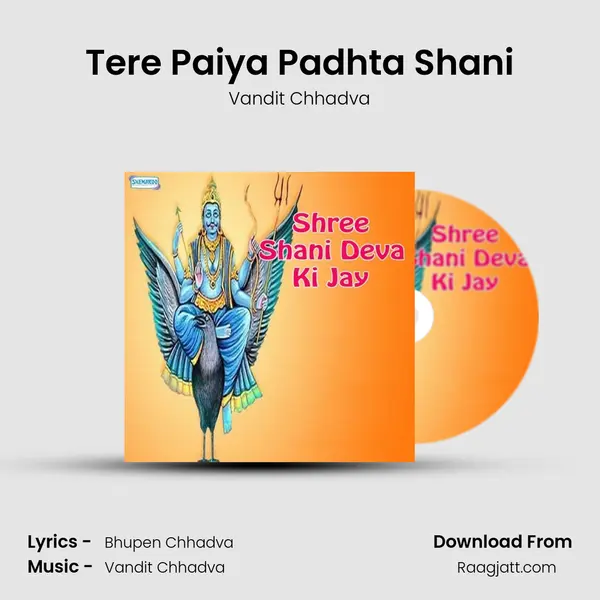 Tere Paiya Padhta Shani mp3 song