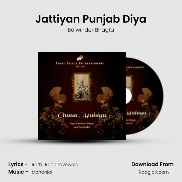 Jattiyan Punjab Diya - Balwinder Bhagta album cover 