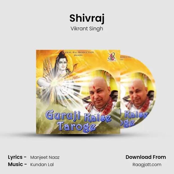 Shivraj - Vikrant Singh album cover 