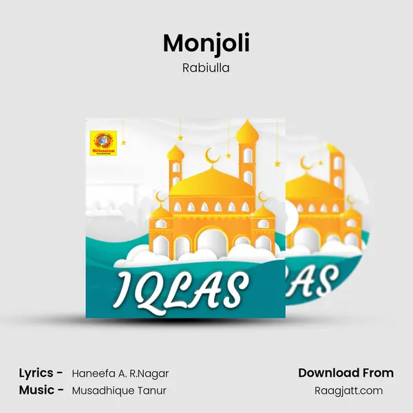 Monjoli mp3 song