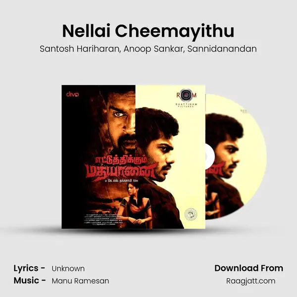 Nellai Cheemayithu - Santosh Hariharan album cover 