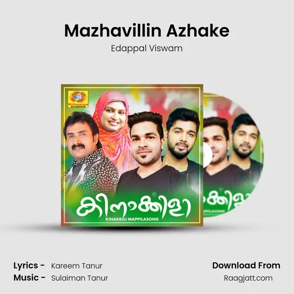 Mazhavillin Azhake mp3 song