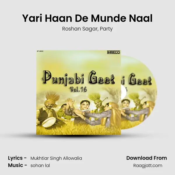 Yari Haan De Munde Naal mp3 song