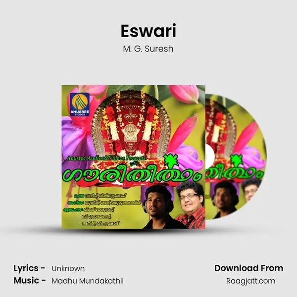 Eswari - M. G. Suresh album cover 