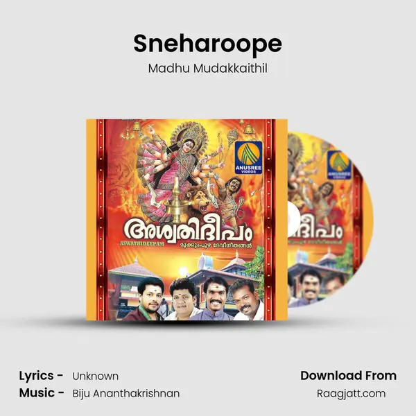 Sneharoope - Madhu Mudakkaithil mp3 song