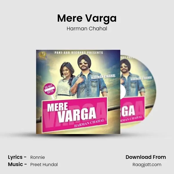 Mere Varga mp3 song