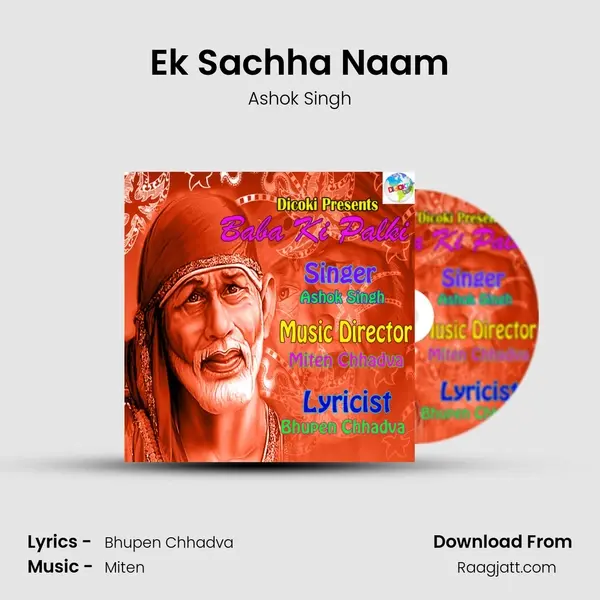 Ek Sachha Naam - Ashok Singh album cover 