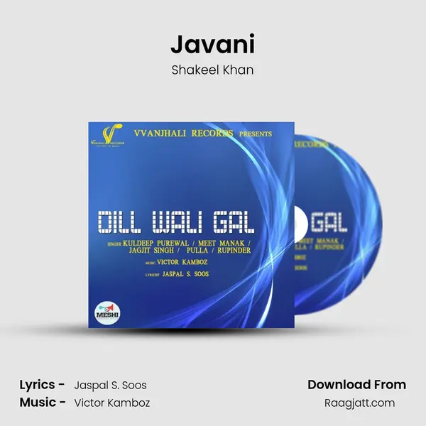 Javani - Shakeel Khan album cover 