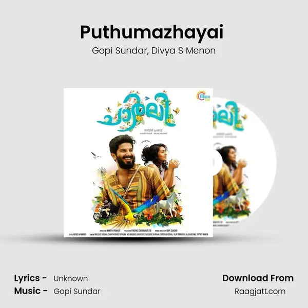 Puthumazhayai (Divya S Menon) mp3 song