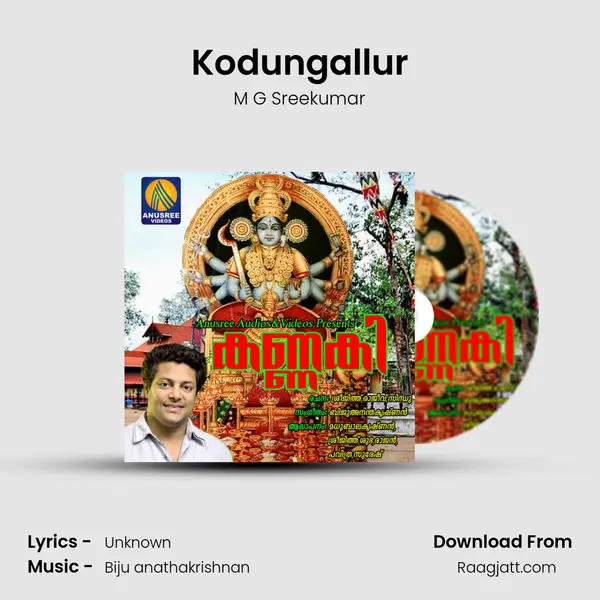 Kodungallur - M G Sreekumar album cover 