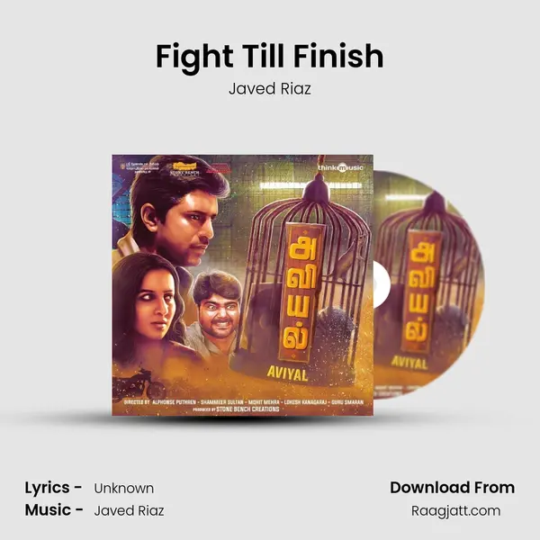 Fight Till Finish mp3 song