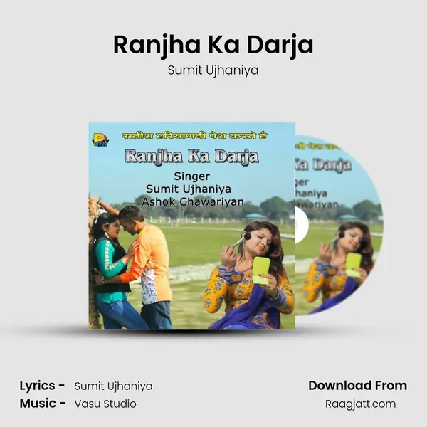 Ranjha Ka Darja - Sumit Ujhaniya album cover 