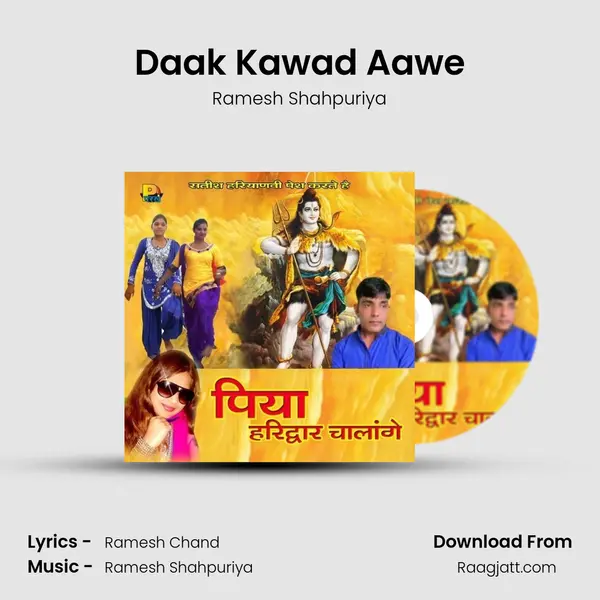 Daak Kawad Aawe mp3 song