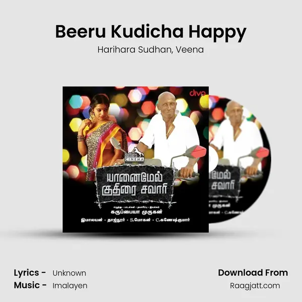 Beeru Kudicha Happy mp3 song