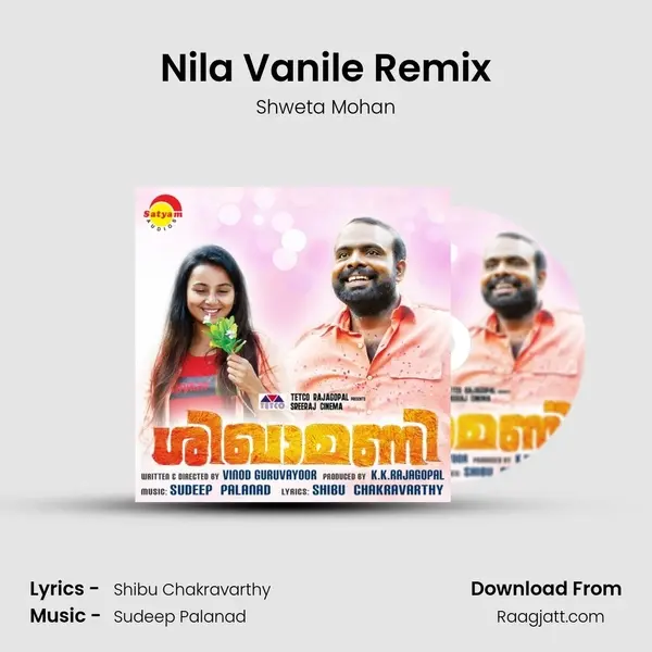 Nila Vanile Remix mp3 song