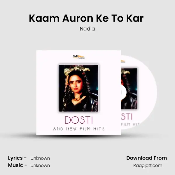 Kaam Auron Ke To Kar (From 