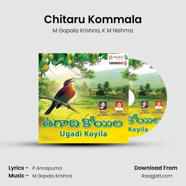 Chitaru Kommala - M Gopala Krishna album cover 