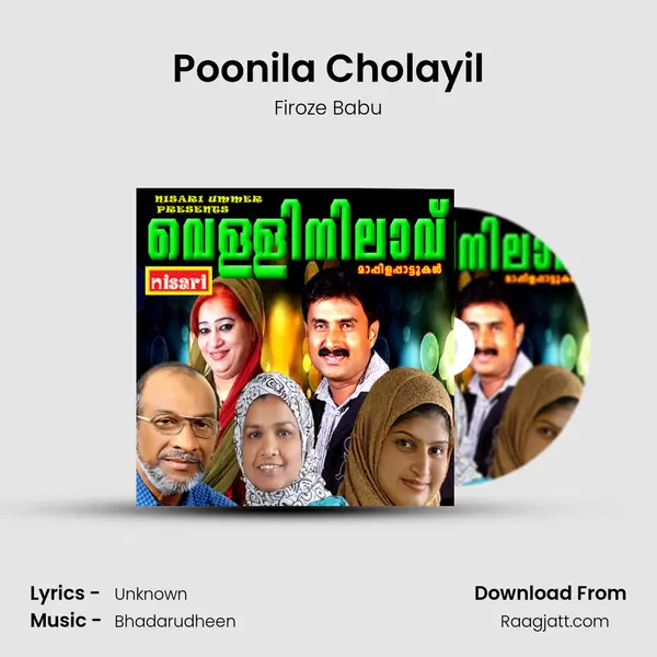 Poonila Cholayil - Firoze Babu album cover 