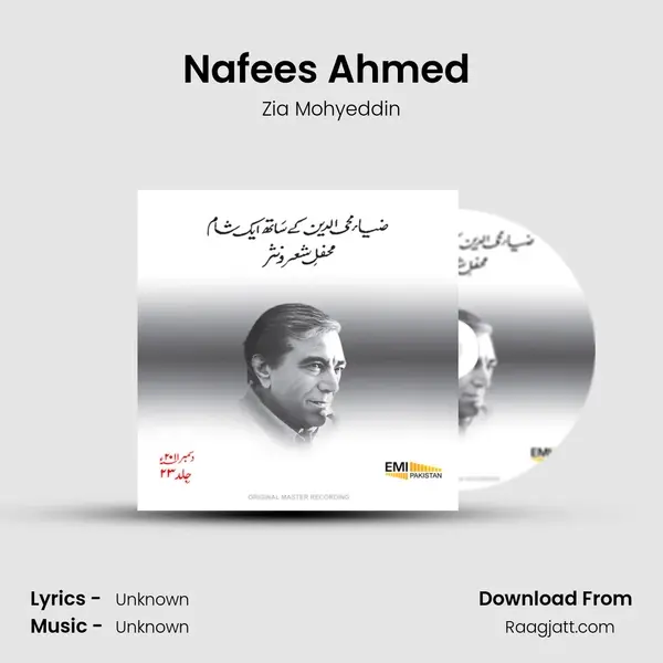 Nafees Ahmed (Live) mp3 song