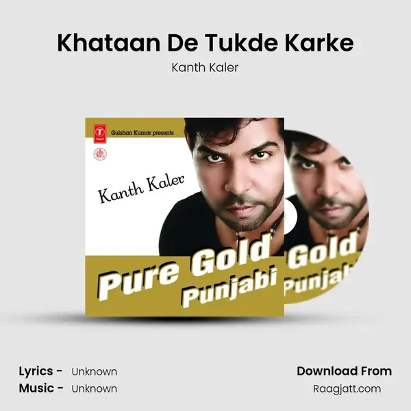 Khataan De Tukde Karke mp3 song