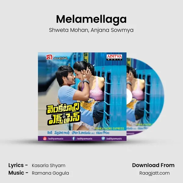 Melamellaga mp3 song