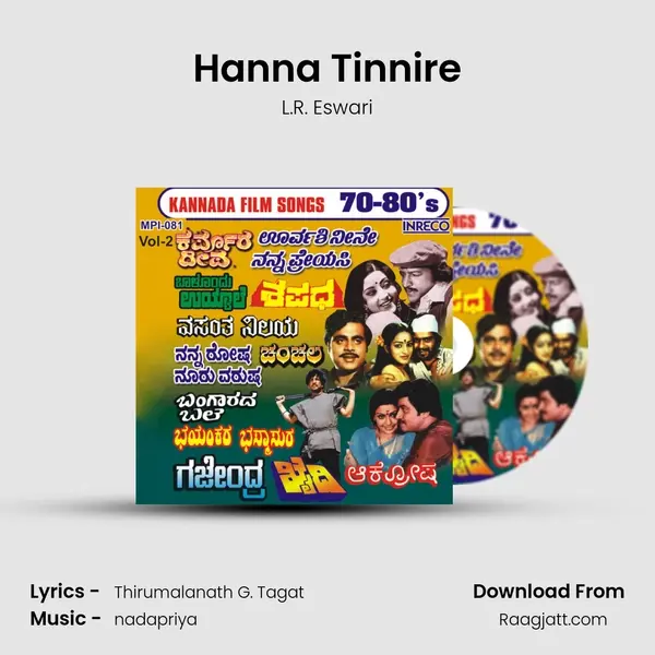 Hanna Tinnire mp3 song