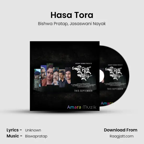 Hasa Tora mp3 song