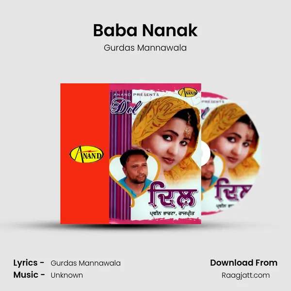 Baba Nanak - Gurdas Mannawala album cover 