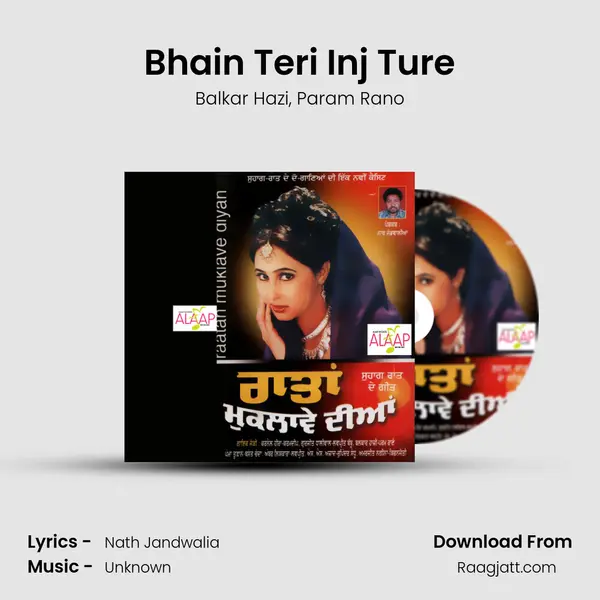 Bhain Teri Inj Ture - Balkar Hazi album cover 