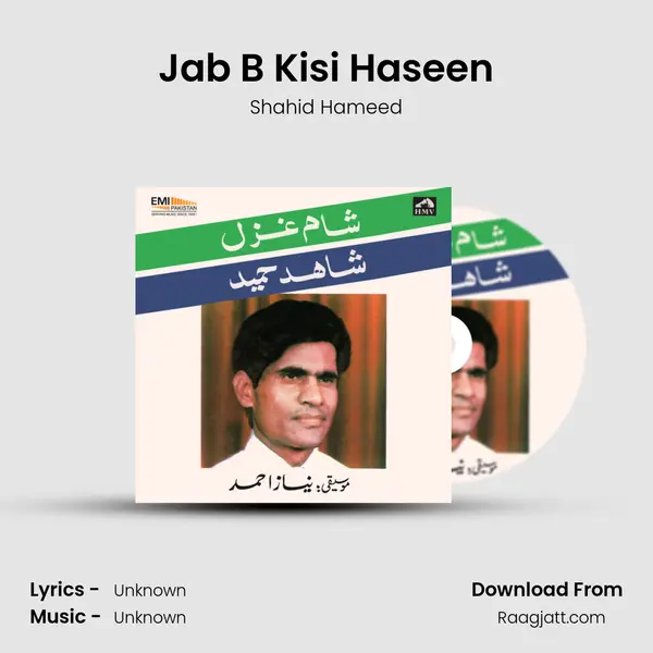 Jab B Kisi Haseen mp3 song