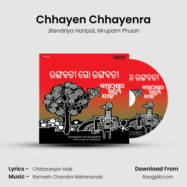 Chhayen Chhayenra - Jitendriya Haripal album cover 