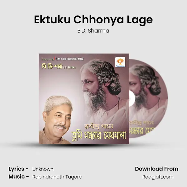 Ektuku Chhonya Lage - B.D. Sharma album cover 