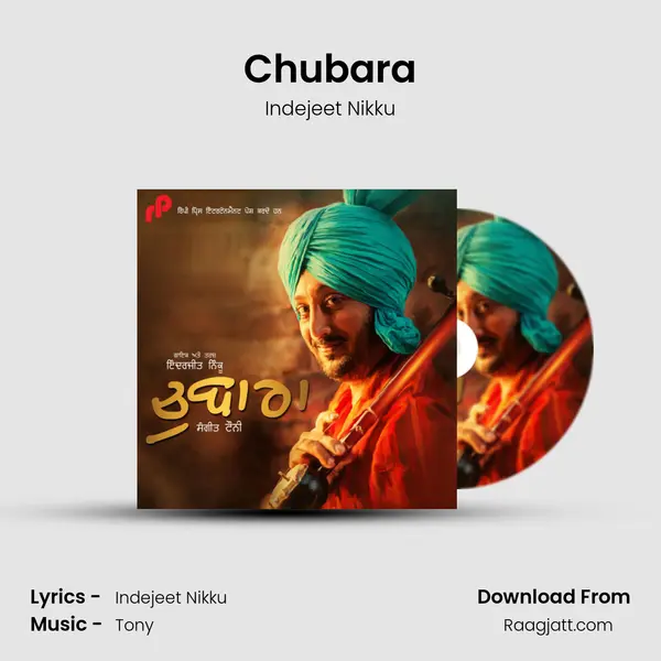 Chubara - Indejeet Nikku album cover 