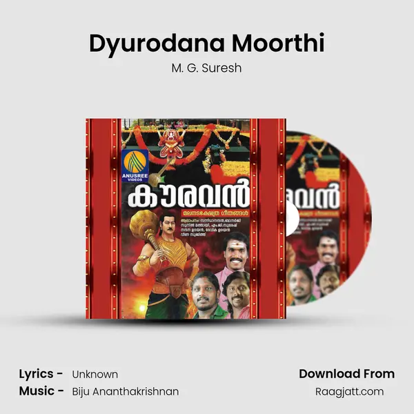 Dyurodana Moorthi - M. G. Suresh album cover 