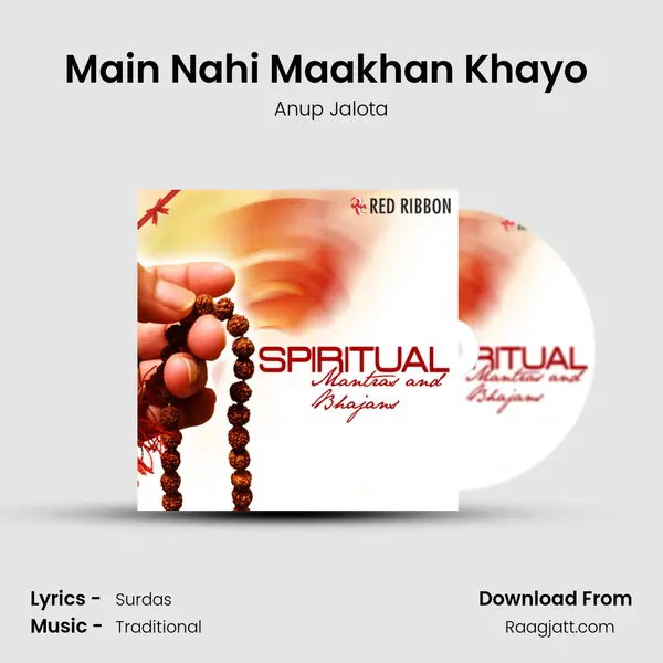 Main Nahi Maakhan Khayo (Live) mp3 song