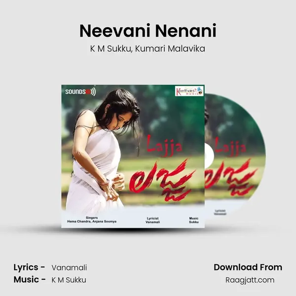 Neevani Nenani mp3 song