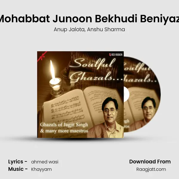 Mohabbat Junoon Bekhudi Beniyazi mp3 song