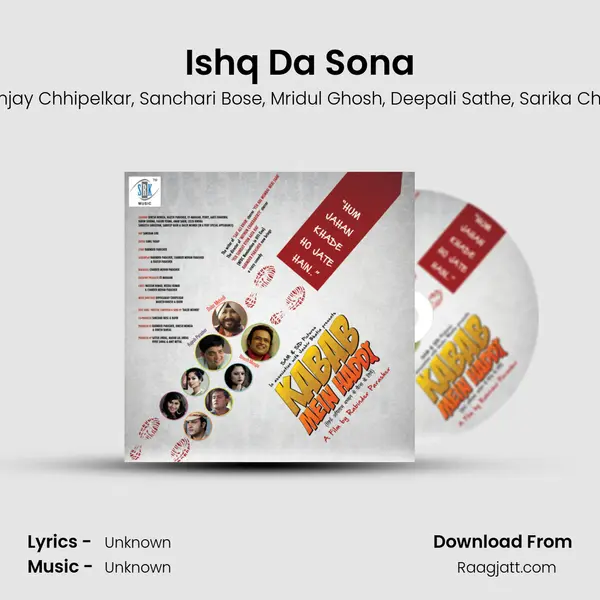 Ishq Da Sona - Divyasanjay Chhipelkar album cover 