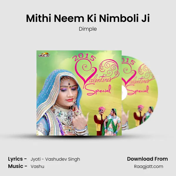 Mithi Neem Ki Nimboli Ji mp3 song