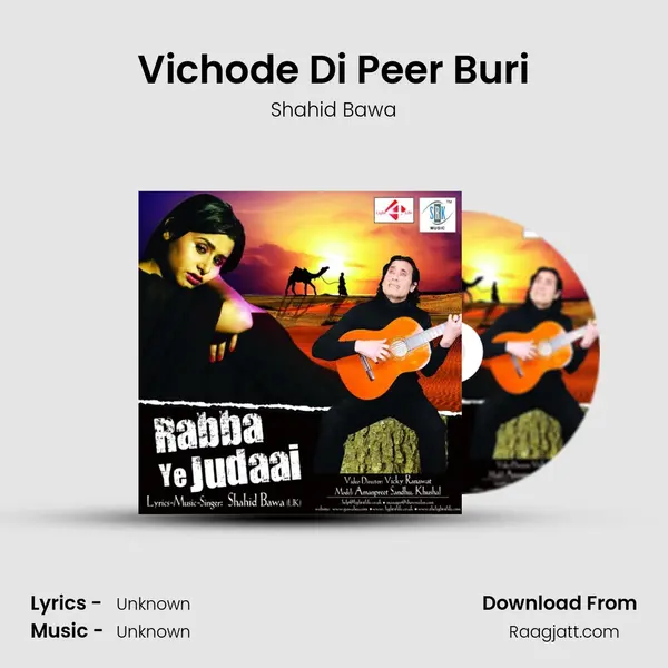 Vichode Di Peer Buri - Shahid Bawa album cover 