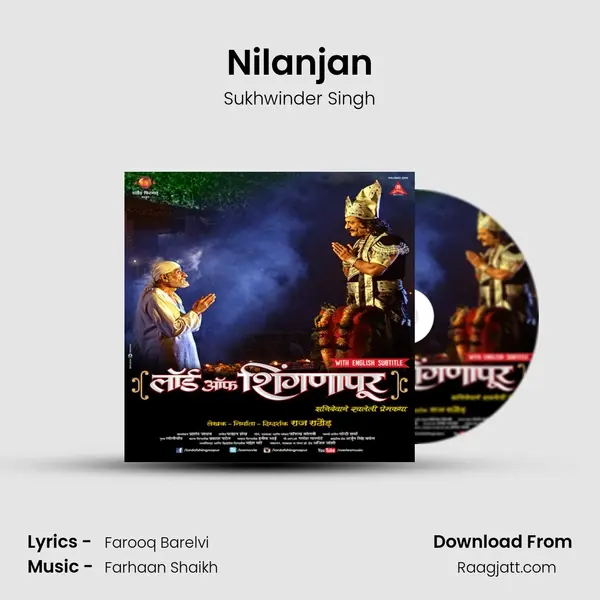 Nilanjan - Sukhwinder Singh album cover 